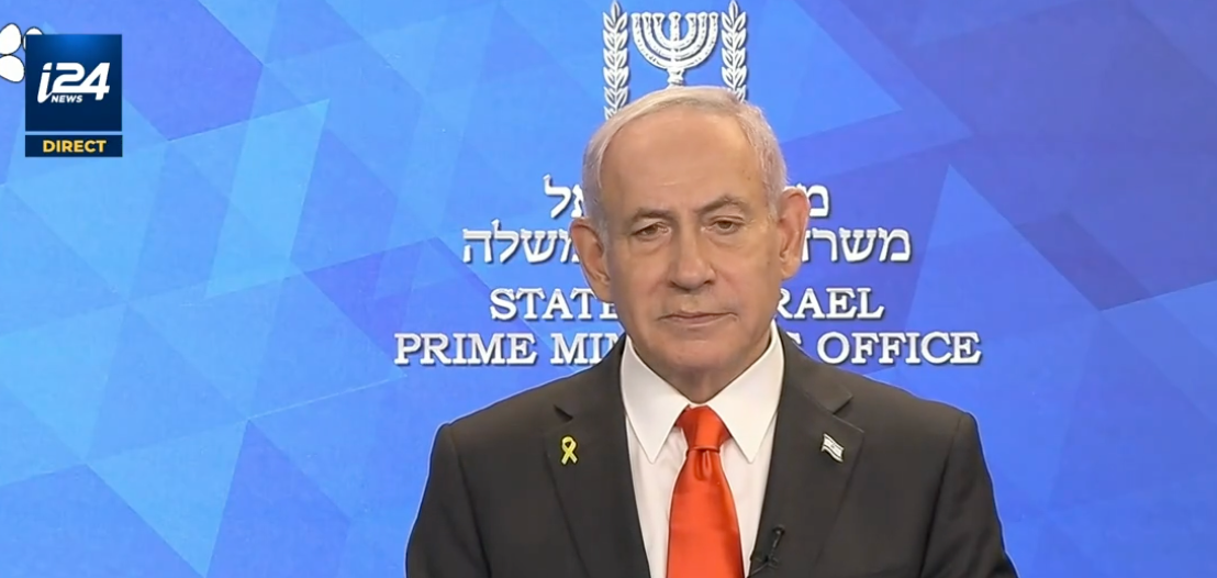Netanyahou : "J’espère que nous verrons le retour de tous les otages dans les prochains jours"