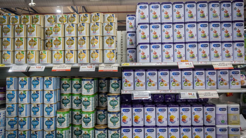 תמ"ל, ארכיון 