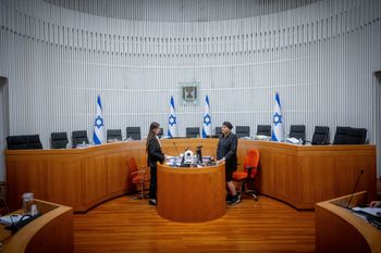 דיון בבג"ץ, ארכיון