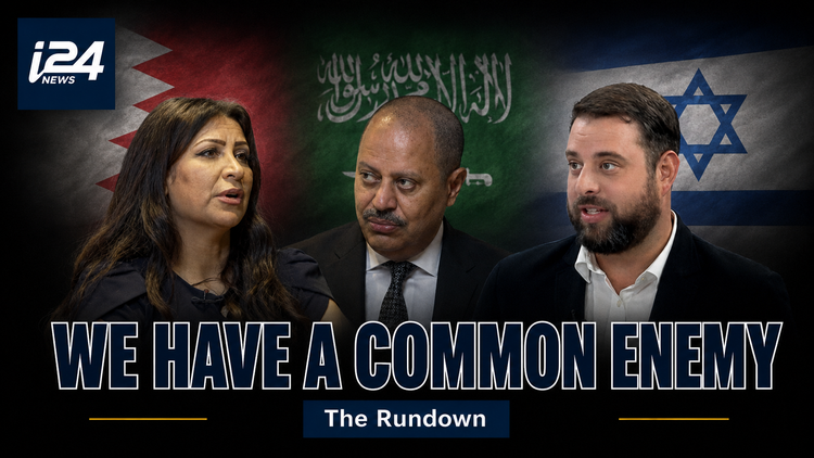 Saudi journalist Abdulaziz Alkhamis and Bahraini journalist Ahdeya Ahmed Al-Sayed speak to i24NEWS Correspondent Ariel Oseran