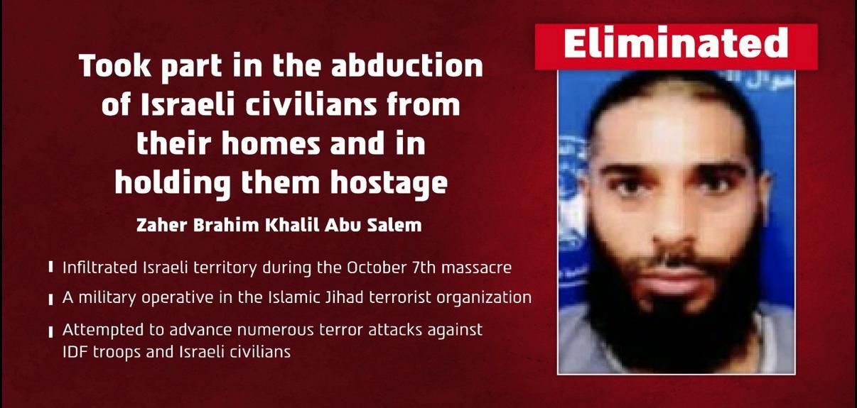 Tsahal et le Shin Bet éliminent un terroriste du Jihad islamique impliqué dans le massacre du 7 octobre