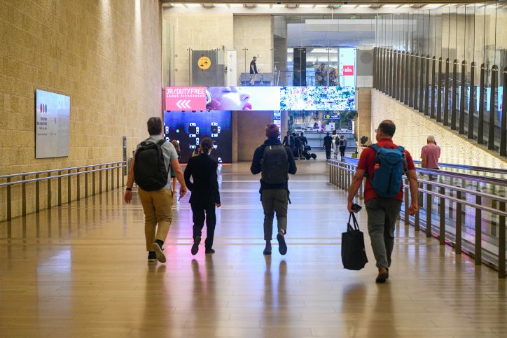 Israel's Tourism Recovery, Between Excitement And Chaos - Vimarsana News