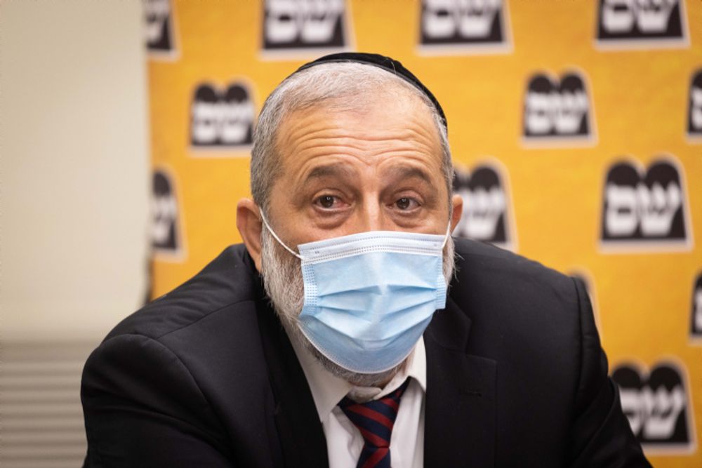 Head of the Shas party Aryeh Deri, leads a faction meeting, at the Knesset, the Israeli parliament in Jerusalem, on August 2, 2021.