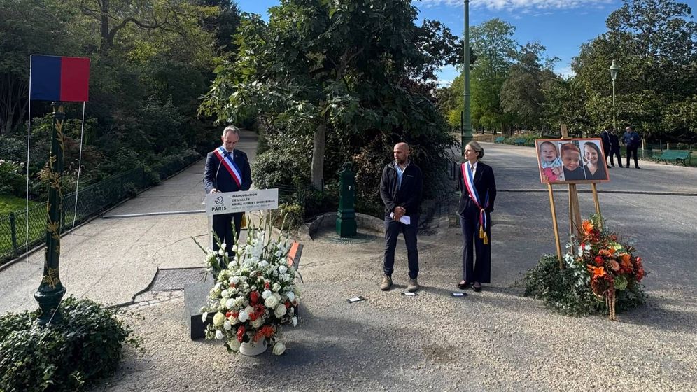 Hanna Papiachvili Le Maire de Paris, Emmanuel Grégoire, inaugure mardi 6 octobre, au Parc Monceau, une allée en hommage à Shiri, Ariel et Kfir Bibas, en présence du Conseil représentatif des institutions juives de France et de l’association Woman United for Peace.