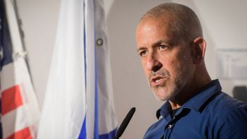 רונן בר, ארכיון