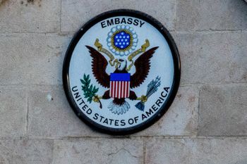 شعار السفارة الأمريكية القدس ، إسرائيل ، 27 أكتوبر ، 2021.