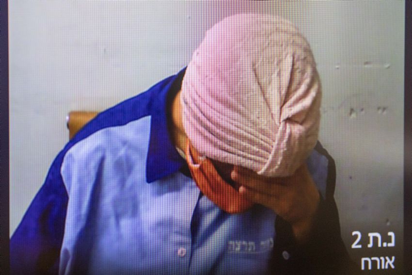 Israel Supreme Court Hears Plea Against Malka Leifer Extradition I24news