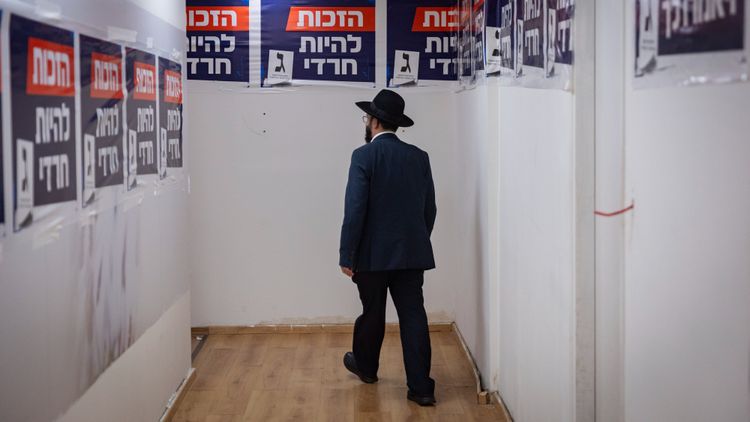 Ultra-Orthodox man attends the opening of the United Torah Judaism party’s election campaign HQ in Jerusalem, October 11, 2026