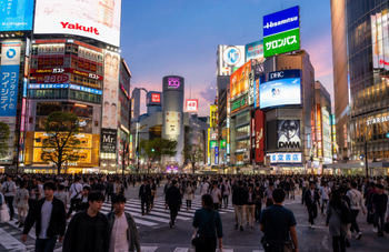 Le quartier de Shibuya