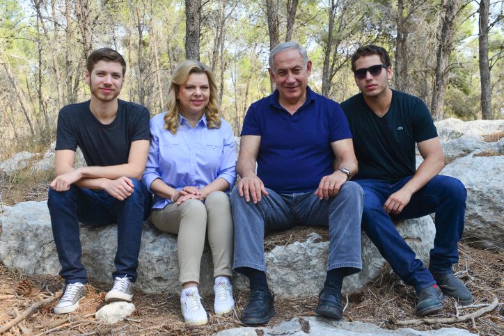 Shin Bet Nixes Plan To Provide Protection For Netanyahu's Wife, Sons