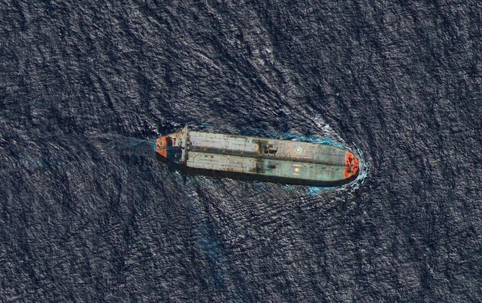 Washington tente de saisir un pétrolier russe lié au Venezuela après une longue traque en Atlantique