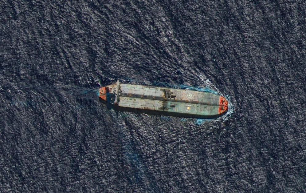 Le pétrolier Skipper récemment saisi par les États-Unis au large des côtes du Venezuela - Image d'illustration
