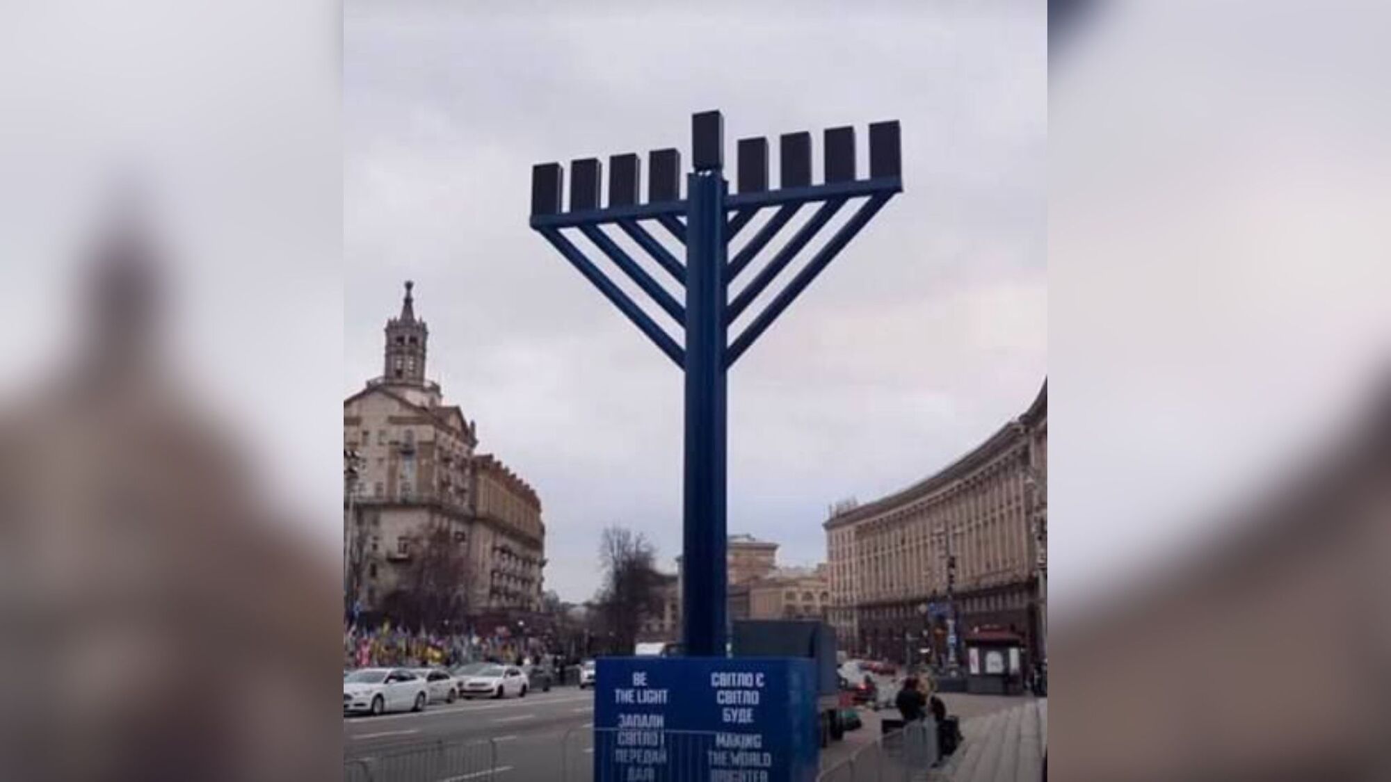 Europe's largest menorah set up at Kyiv's Maidan square