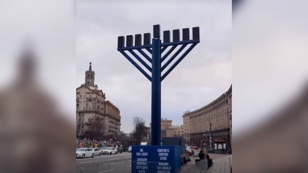 Hanukkah menorah in Kyiv's Maidan square, said to be the largest in Europe