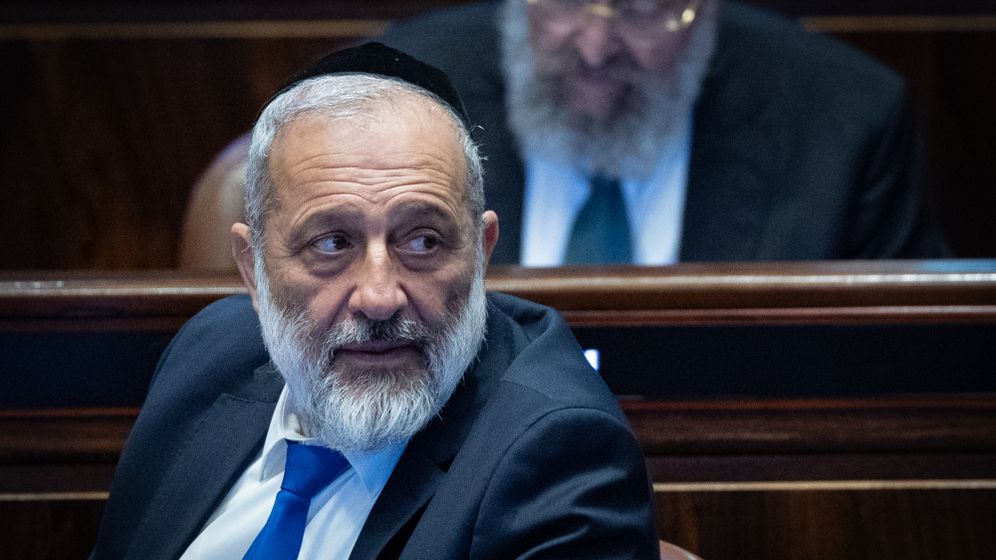 יונתן זינדל, פלאש90 יו"ר ש"ס אריה דרעי, ארכיון