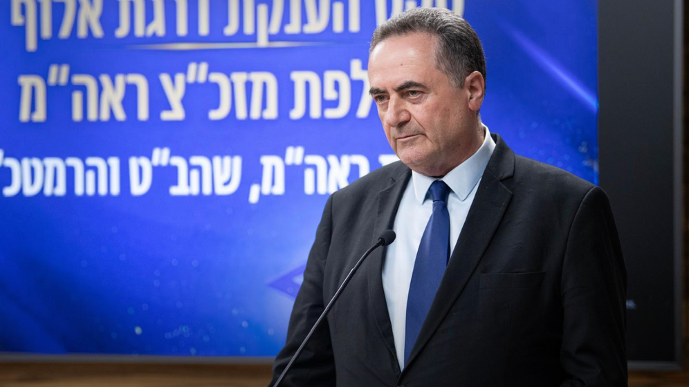 Israel Katz
