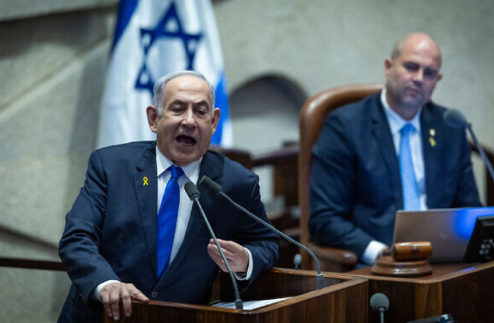 Yonatan Sindel/Flash90 Le Premier ministre israélien Benjamin Netanyahou s'exprime à la Knesset le 27 mai 2024.