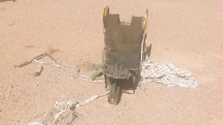 Un siège éjectable du F-15 américain abattu, selon les médias iraniens