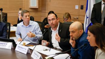 ח"כ שמחה רוטמן, יו"ד ועדת חוקה, חוק ומשפט