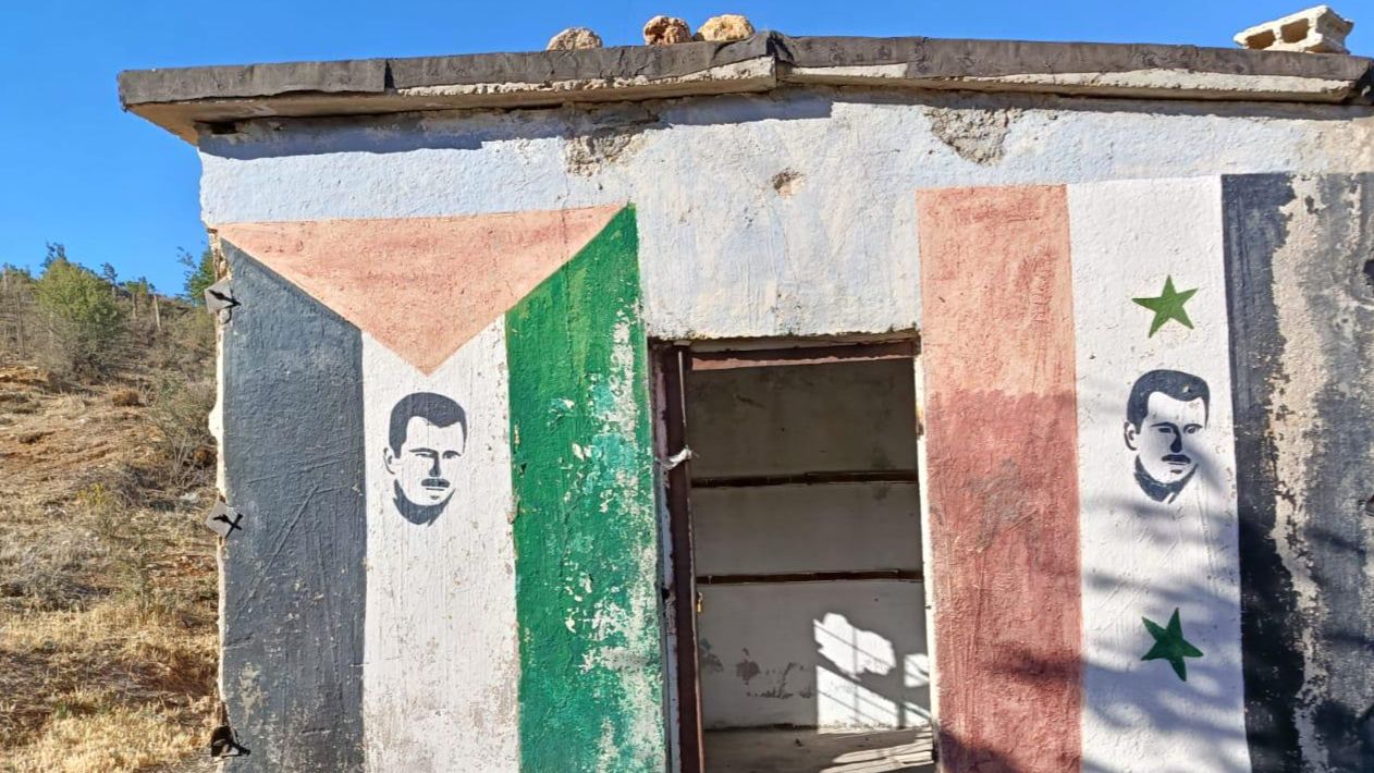 Syria marks 1 year since Assad regime's fall