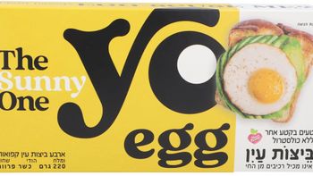 Œuf végétal conçu par l'entreprise israélienne Yo Egg 