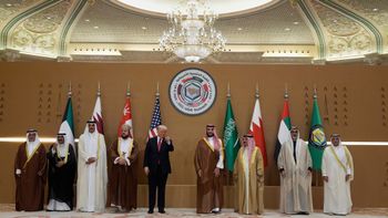 טראמפ ומנהיגי מדינות המפרץ, ועידת המפרץ -ארה"ב 14.5.25