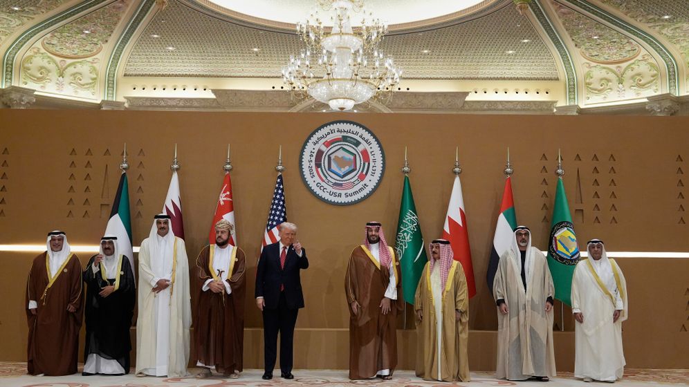 טראמפ ומנהיגי מדינות המפרץ, ועידת המפרץ, ארכיון