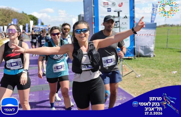 Marathon de Tel Aviv