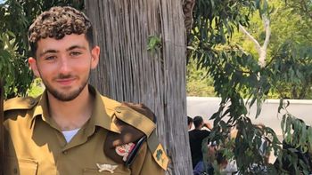 Le sergent-chef Ori Greenberg, 21 ans, a été tué au combat au Sud-Liban, le 26.03.2026