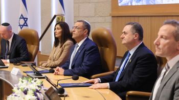 עיריית ירושלים ומשרד הביטחון חתמו על הסכם גג, 15.12.25