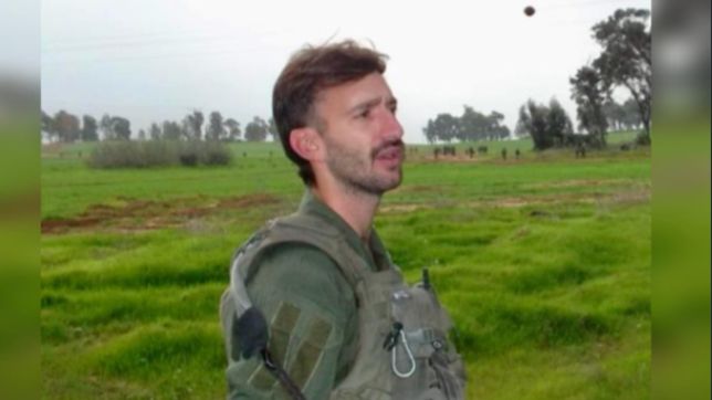 IDF Announces Death Of Sergeant First Class Michael Gal - Vimarsana News