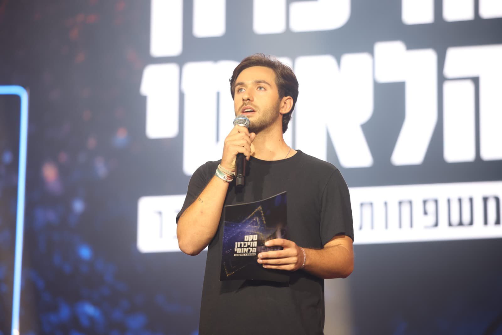 Le conseil étudiant de UCLA condamne un événement consacré au témoignage de l’ex-otage israélien Omer Shem Tov