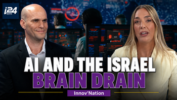 Lynn Plagmeij, InnovNation, Israel: Brain Drain and AI