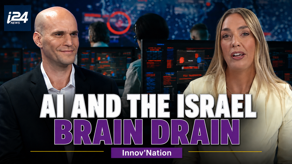 Lynn Plagmeij, InnovNation, Israel: Brain Drain and AI