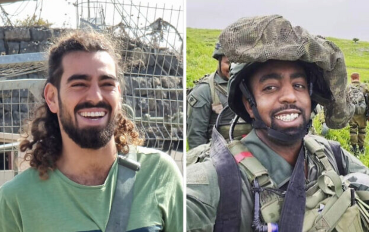 Cette photo montre le sergent-chef (res.) Ido Aviv (à gauche) et le sergent-chef (res.) Kalkidan Meharim, qui ont été tués lors de combats dans le centre de la bande de Gaza le 28 avril 2024.