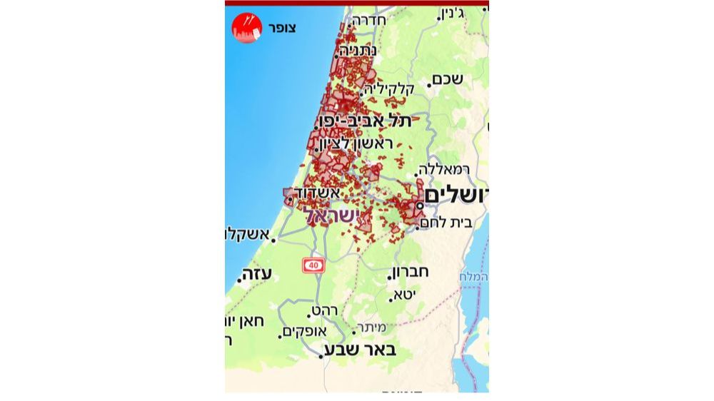 Alertes dans tout Israël, le 03.09.2025