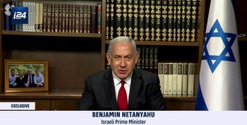 Israeli PM Netanyahu Wishes Emiratis a Happy National Day, on December 2, 2020