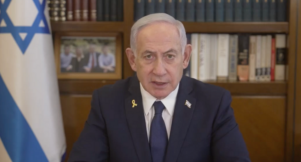 Screenshot / GPO Benjamin Netanyahou
