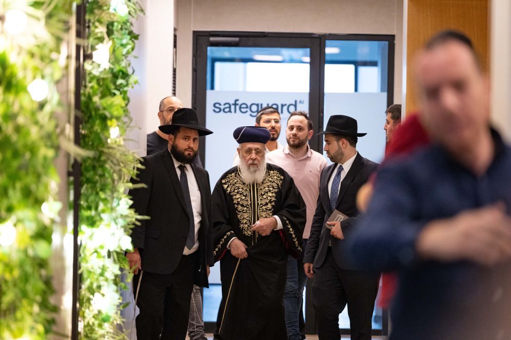 כינוס מועצת חכמי התורה של ש"ס, ארכיון