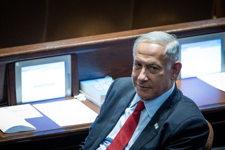 Israel: Netanyahu Scrambles To Form Coalition As Mandate Deadline Nears - Vimarsana News