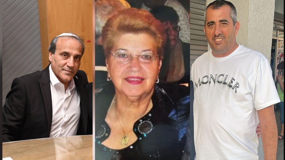 מאיר (מירו) וקנין, בלינה אשכנזי, מיכאל (מיקי) נחום