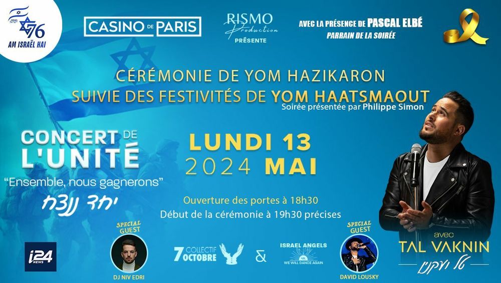 Concert de l'Unité à Paris pour Yom Haatsamout le 13 mai avec Tal Vaknin