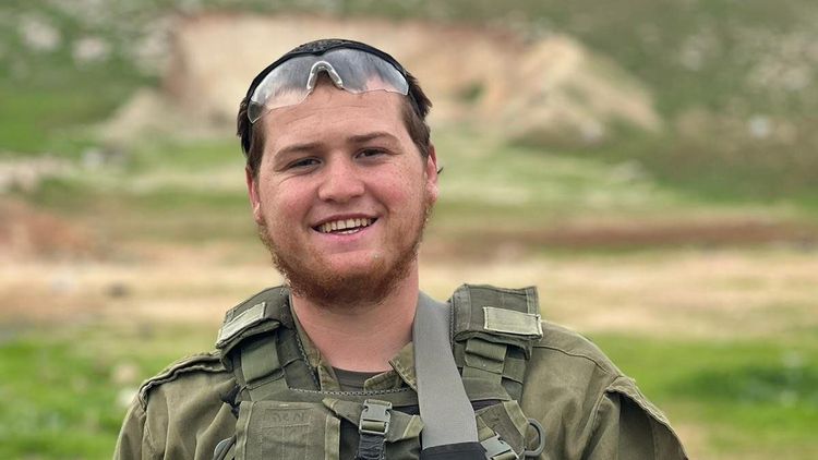 IDF Spokesperson