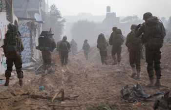 Israeli Defense Forces (IDF) Nahal