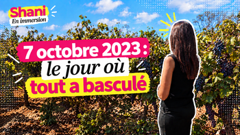 Découvrez le nouvel épisode de « Shani en immersion » consacré à la vie après le 7 octobre, sur YouTube !
