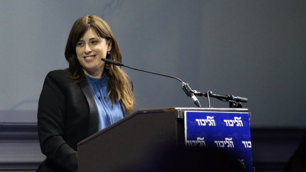 Tzipi Hotovely
