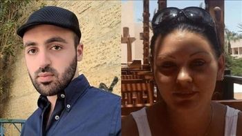 פולינה ויסמן וישראל אלישע