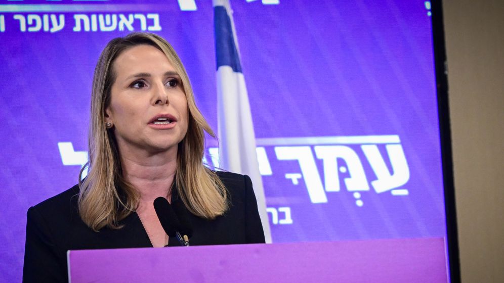אבשלום ששוני / פלאש 90 נטעלי שם טוב, 02.09.2026