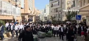 Emeute à Bnei Brak 