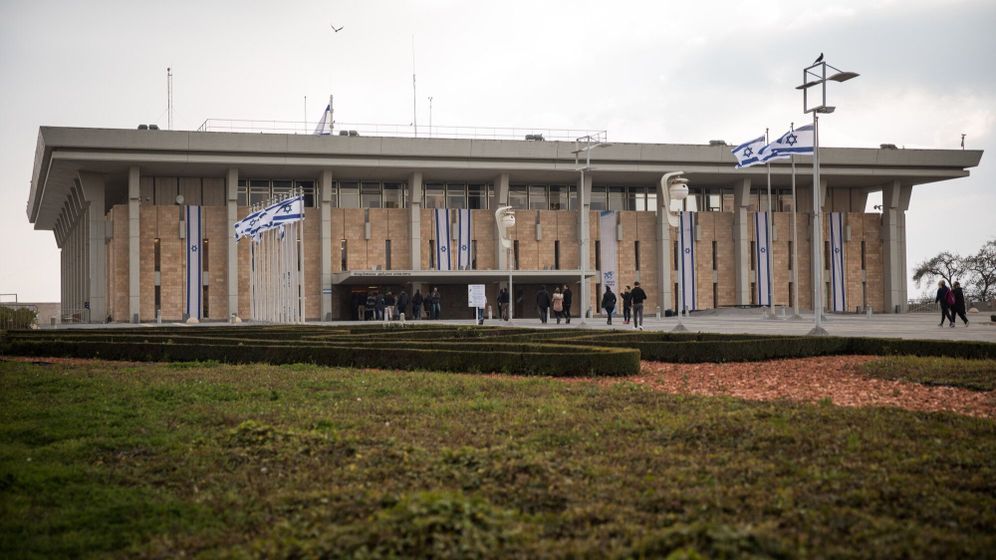 File photo of the Knesset, Israel's parliament